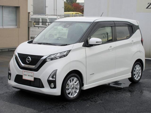 デイズ ハイウェイスター　Ｘ　ブレーキサポート　９インチナビ　フルセグＴＶ　アラウンドビューモニター　ブルートゥース対応　ＬＥＤヘッドライト　クリアランスソナー　ドライブレコーダー　ＥＴＣ　横滑り防止装置（13枚目）