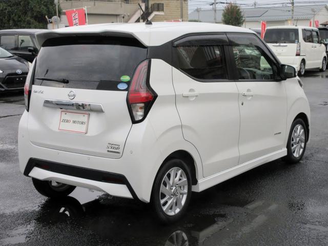 デイズ ハイウェイスター　Ｘ　ブレーキサポート　９インチナビ　フルセグＴＶ　アラウンドビューモニター　ブルートゥース対応　ＬＥＤヘッドライト　クリアランスソナー　ドライブレコーダー　ＥＴＣ　横滑り防止装置（15枚目）