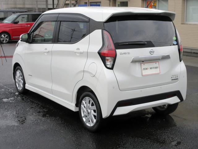 デイズ ハイウェイスター　Ｘ　ブレーキサポート　９インチナビ　フルセグＴＶ　アラウンドビューモニター　ブルートゥース対応　ＬＥＤヘッドライト　クリアランスソナー　ドライブレコーダー　ＥＴＣ　横滑り防止装置（17枚目）