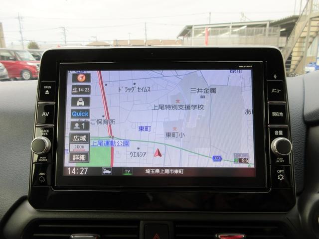 デイズ ハイウェイスター　Ｘ　ブレーキサポート　９インチナビ　フルセグＴＶ　アラウンドビューモニター　ブルートゥース対応　ＬＥＤヘッドライト　クリアランスソナー　ドライブレコーダー　ＥＴＣ　横滑り防止装置（19枚目）