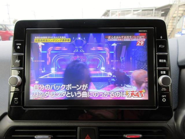 デイズ ハイウェイスター　Ｘ　ブレーキサポート　９インチナビ　フルセグＴＶ　アラウンドビューモニター　ブルートゥース対応　ＬＥＤヘッドライト　クリアランスソナー　ドライブレコーダー　ＥＴＣ　横滑り防止装置（21枚目）