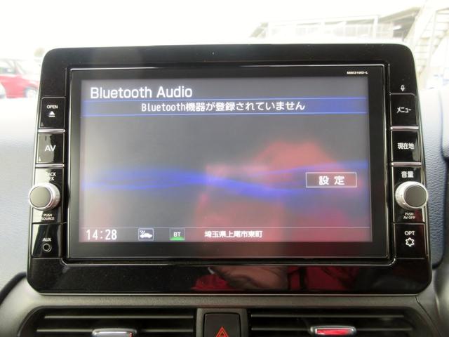 デイズ ハイウェイスター　Ｘ　ブレーキサポート　９インチナビ　フルセグＴＶ　アラウンドビューモニター　ブルートゥース対応　ＬＥＤヘッドライト　クリアランスソナー　ドライブレコーダー　ＥＴＣ　横滑り防止装置（25枚目）