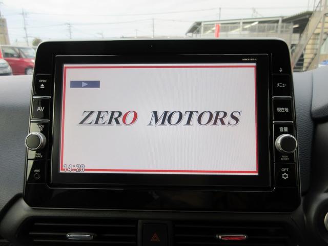 デイズ ハイウェイスター　Ｘ　ブレーキサポート　９インチナビ　フルセグＴＶ　アラウンドビューモニター　ブルートゥース対応　ＬＥＤヘッドライト　クリアランスソナー　ドライブレコーダー　ＥＴＣ　横滑り防止装置（29枚目）