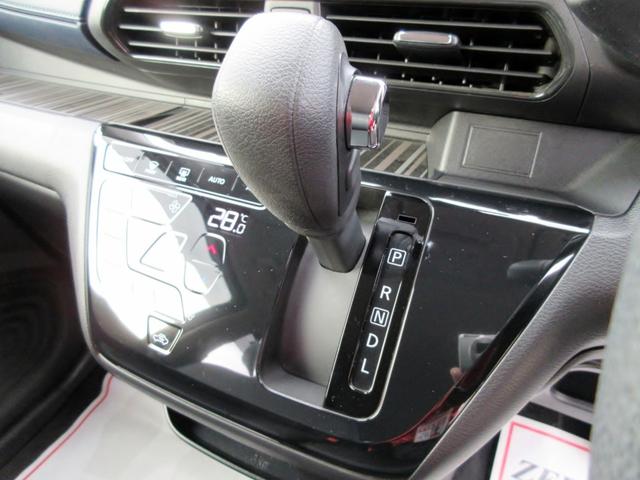 デイズ ハイウェイスター　Ｘ　ブレーキサポート　９インチナビ　フルセグＴＶ　アラウンドビューモニター　ブルートゥース対応　ＬＥＤヘッドライト　クリアランスソナー　ドライブレコーダー　ＥＴＣ　横滑り防止装置（31枚目）