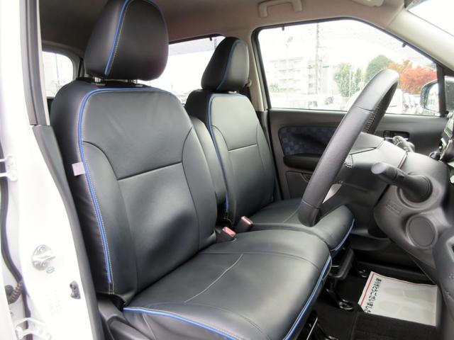 デイズ ハイウェイスター　Ｘ　ブレーキサポート　９インチナビ　フルセグＴＶ　アラウンドビューモニター　ブルートゥース対応　ＬＥＤヘッドライト　クリアランスソナー　ドライブレコーダー　ＥＴＣ　横滑り防止装置（33枚目）