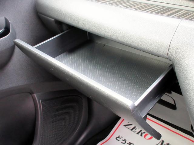 デイズ ハイウェイスター　Ｘ　ブレーキサポート　９インチナビ　フルセグＴＶ　アラウンドビューモニター　ブルートゥース対応　ＬＥＤヘッドライト　クリアランスソナー　ドライブレコーダー　ＥＴＣ　横滑り防止装置（44枚目）