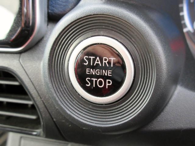 デイズ ハイウェイスター　Ｘ　ブレーキサポート　９インチナビ　フルセグＴＶ　アラウンドビューモニター　ブルートゥース対応　ＬＥＤヘッドライト　クリアランスソナー　ドライブレコーダー　ＥＴＣ　横滑り防止装置（46枚目）