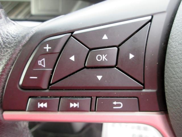 デイズ ハイウェイスター　Ｘ　ブレーキサポート　９インチナビ　フルセグＴＶ　アラウンドビューモニター　ブルートゥース対応　ＬＥＤヘッドライト　クリアランスソナー　ドライブレコーダー　ＥＴＣ　横滑り防止装置（47枚目）