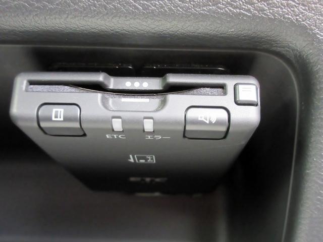 デイズ ハイウェイスター　Ｘ　ブレーキサポート　９インチナビ　フルセグＴＶ　アラウンドビューモニター　ブルートゥース対応　ＬＥＤヘッドライト　クリアランスソナー　ドライブレコーダー　ＥＴＣ　横滑り防止装置（50枚目）