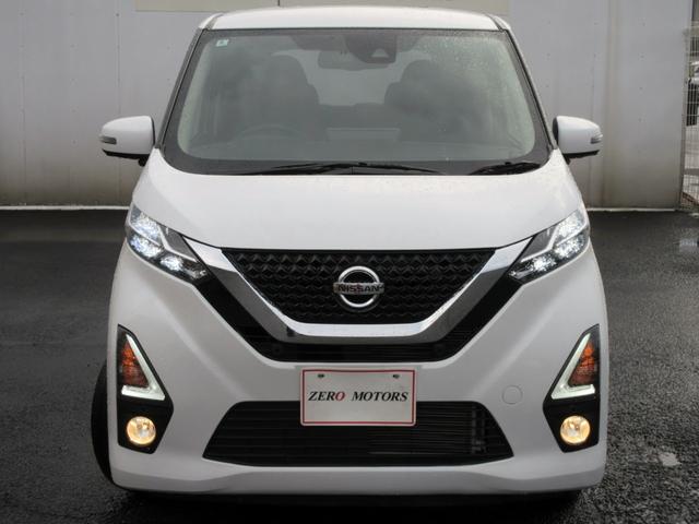 デイズ ハイウェイスター　Ｘ　ブレーキサポート　９インチナビ　フルセグＴＶ　アラウンドビューモニター　ブルートゥース対応　ＬＥＤヘッドライト　クリアランスソナー　ドライブレコーダー　ＥＴＣ　横滑り防止装置（54枚目）