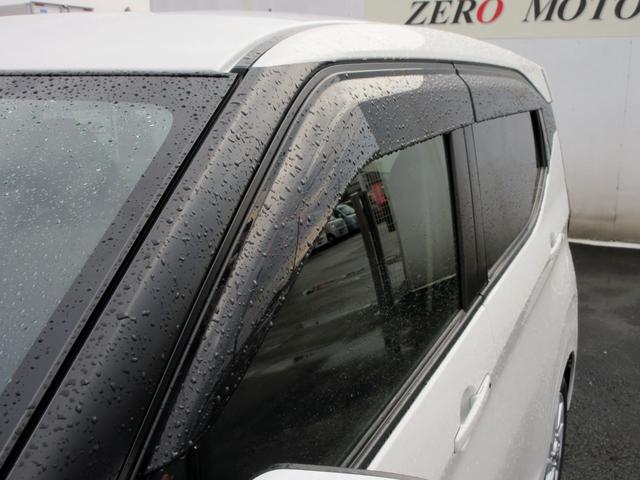 デイズ ハイウェイスター　Ｘ　ブレーキサポート　９インチナビ　フルセグＴＶ　アラウンドビューモニター　ブルートゥース対応　ＬＥＤヘッドライト　クリアランスソナー　ドライブレコーダー　ＥＴＣ　横滑り防止装置（59枚目）