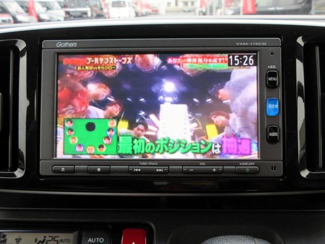 Ｎ－ＯＮＥ プレミアム　ツアラー　ターボ　後期　ナビ　ＴＶ　ブルートゥース対応　バックカメラ　クルーズコントロール　パドルシフト　ハーフレザーシート　ＨＩＤ　アイドリングストップ　スマートキー　電動格納ミラー　横滑り防止装置（21枚目）