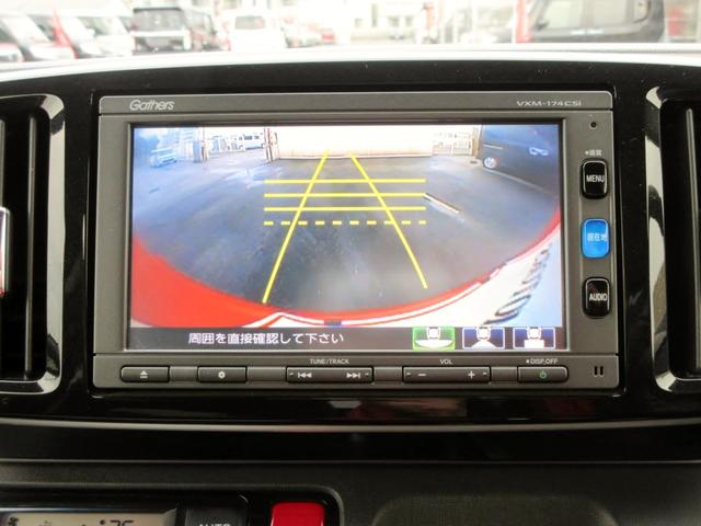 Ｎ－ＯＮＥ プレミアム　ツアラー　ターボ　後期　ナビ　ＴＶ　ブルートゥース対応　バックカメラ　クルーズコントロール　パドルシフト　ハーフレザーシート　ＨＩＤ　アイドリングストップ　スマートキー　電動格納ミラー　横滑り防止装置（25枚目）