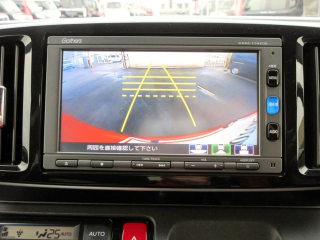 Ｎ－ＯＮＥ プレミアム　ツアラー　ターボ　後期　ナビ　ＴＶ　ブルートゥース対応　バックカメラ　クルーズコントロール　パドルシフト　ハーフレザーシート　ＨＩＤ　アイドリングストップ　スマートキー　電動格納ミラー　横滑り防止装置（27枚目）