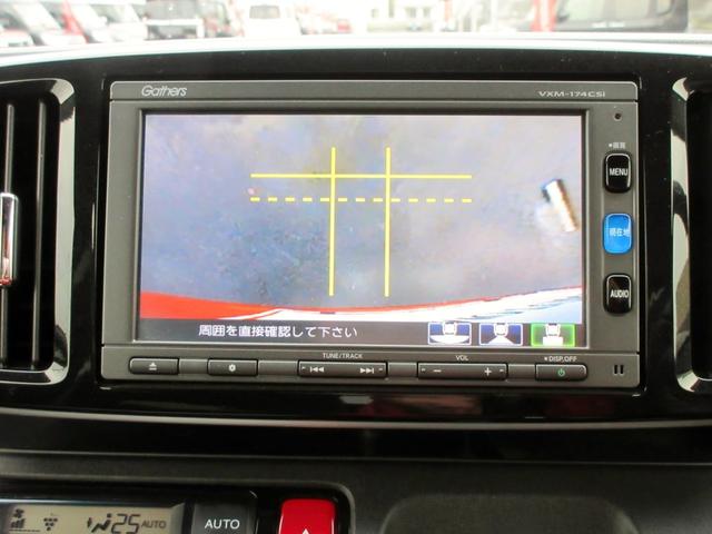 Ｎ－ＯＮＥ プレミアム　ツアラー　ターボ　後期　ナビ　ＴＶ　ブルートゥース対応　バックカメラ　クルーズコントロール　パドルシフト　ハーフレザーシート　ＨＩＤ　アイドリングストップ　スマートキー　電動格納ミラー　横滑り防止装置（29枚目）