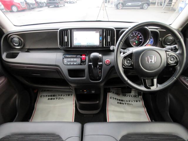 Ｎ－ＯＮＥ プレミアム　ツアラー　ターボ　後期　ナビ　ＴＶ　ブルートゥース対応　バックカメラ　クルーズコントロール　パドルシフト　ハーフレザーシート　ＨＩＤ　アイドリングストップ　スマートキー　電動格納ミラー　横滑り防止装置（37枚目）