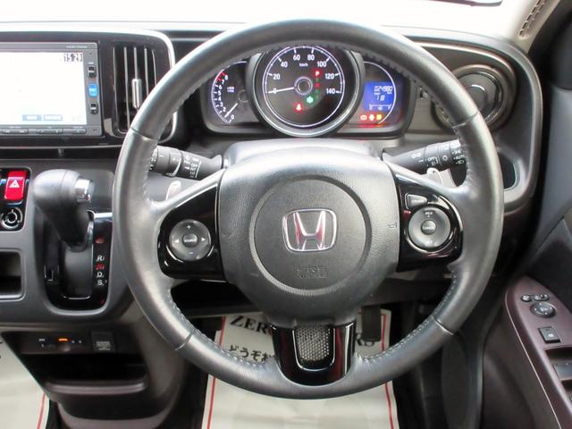 Ｎ－ＯＮＥ プレミアム　ツアラー　ターボ　後期　ナビ　ＴＶ　ブルートゥース対応　バックカメラ　クルーズコントロール　パドルシフト　ハーフレザーシート　ＨＩＤ　アイドリングストップ　スマートキー　電動格納ミラー　横滑り防止装置（39枚目）