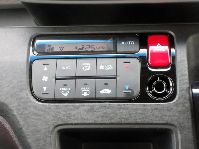 Ｎ－ＯＮＥ プレミアム　ツアラー　ターボ　後期　ナビ　ＴＶ　ブルートゥース対応　バックカメラ　クルーズコントロール　パドルシフト　ハーフレザーシート　ＨＩＤ　アイドリングストップ　スマートキー　電動格納ミラー　横滑り防止装置（41枚目）