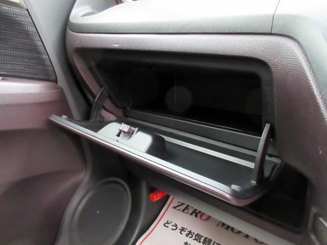 Ｎ－ＯＮＥ プレミアム　ツアラー　ターボ　後期　ナビ　ＴＶ　ブルートゥース対応　バックカメラ　クルーズコントロール　パドルシフト　ハーフレザーシート　ＨＩＤ　アイドリングストップ　スマートキー　電動格納ミラー　横滑り防止装置（43枚目）