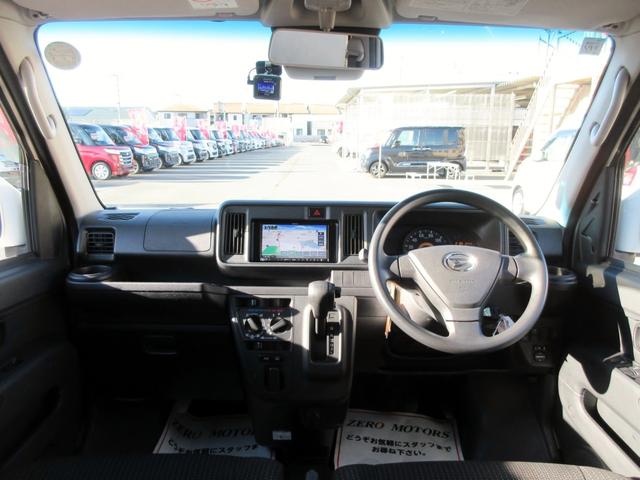 ハイゼットカーゴ クルーズＳＡＩＩＩ　ブレーキサポート　修復歴無し　キーレス　電動格納ミラー　パワーウィンドウ　横滑り防止装置　ナビ　ＡＵＸ対応　ドライブレコーダー　バックカメラ　アイドリングストップ　積載量３５０ｋｇ（19枚目）