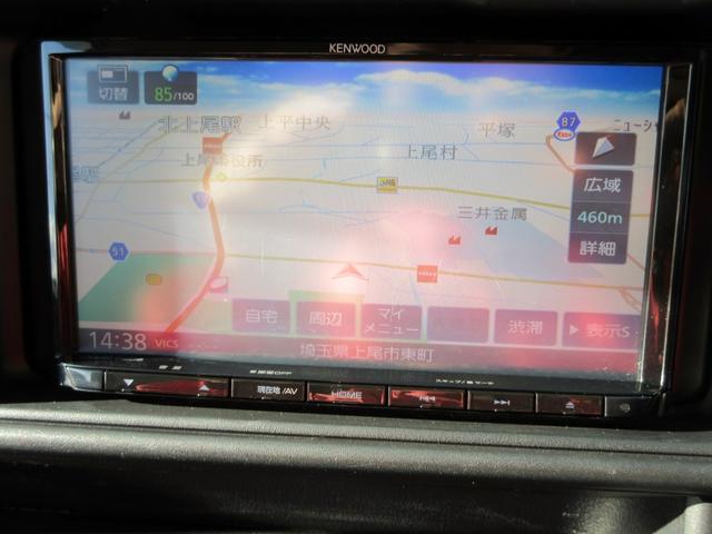 ハイゼットカーゴ クルーズＳＡＩＩＩ　ブレーキサポート　修復歴無し　キーレス　電動格納ミラー　パワーウィンドウ　横滑り防止装置　ナビ　ＡＵＸ対応　ドライブレコーダー　バックカメラ　アイドリングストップ　積載量３５０ｋｇ（21枚目）