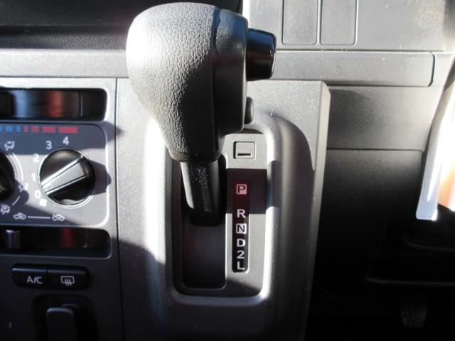 ハイゼットカーゴ クルーズＳＡＩＩＩ　ブレーキサポート　修復歴無し　キーレス　電動格納ミラー　パワーウィンドウ　横滑り防止装置　ナビ　ＡＵＸ対応　ドライブレコーダー　バックカメラ　アイドリングストップ　積載量３５０ｋｇ（23枚目）