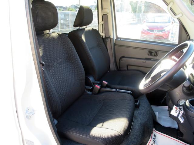ハイゼットカーゴ クルーズＳＡＩＩＩ　ブレーキサポート　修復歴無し　キーレス　電動格納ミラー　パワーウィンドウ　横滑り防止装置　ナビ　ＡＵＸ対応　ドライブレコーダー　バックカメラ　アイドリングストップ　積載量３５０ｋｇ（25枚目）