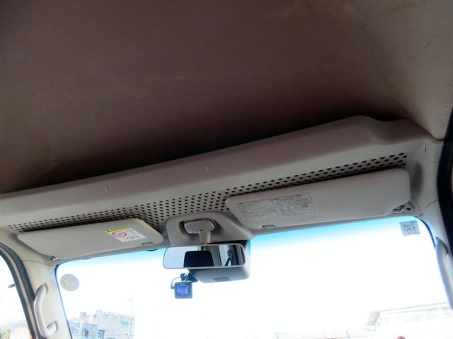 ハイゼットカーゴ クルーズＳＡＩＩＩ　ブレーキサポート　修復歴無し　キーレス　電動格納ミラー　パワーウィンドウ　横滑り防止装置　ナビ　ＡＵＸ対応　ドライブレコーダー　バックカメラ　アイドリングストップ　積載量３５０ｋｇ（27枚目）