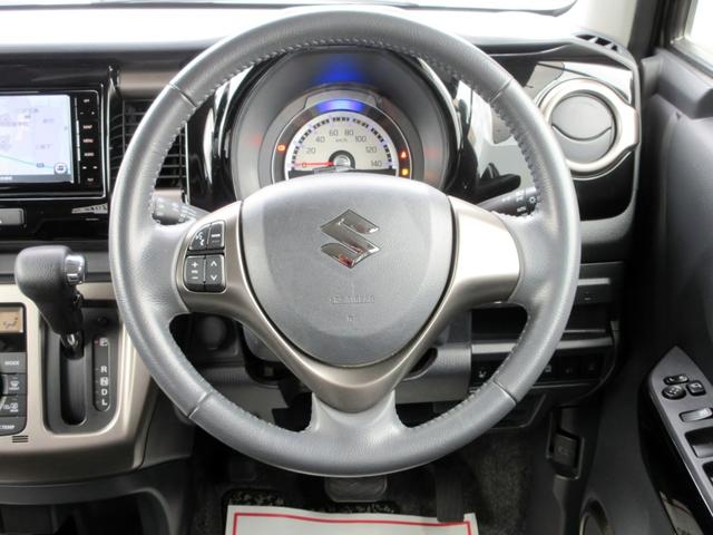 ハスラー ＪスタイルＩＩＩ　ナビ　フルセグＴＶ　ＣＤ／ＤＶＤ　ＥＴＣ　Ｂｌｕｅｔｏｏｔｈ対応　ドラレコ　スマートキー　ハーフレザーシート　シートヒーター　ブレーキサポート　レーンキープアシスト（35枚目）