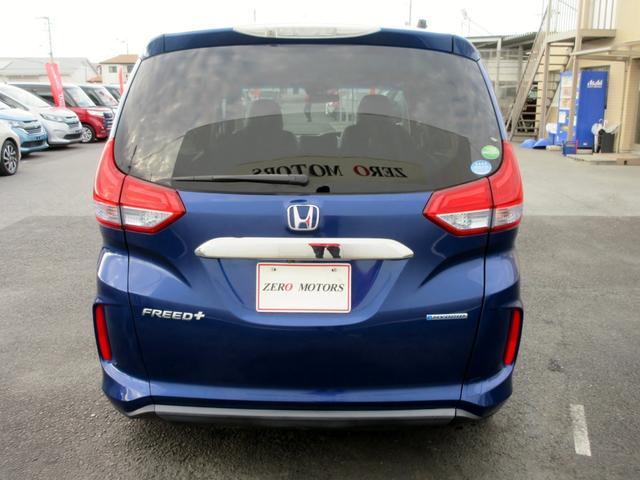 フリード+ハイブリッド ハイブリッドEX 両側パワースライドドア ナビ フルセグTV CD/DVD Bluetooth対応 バックカメラ スマートキー ブレーキサポート アダクティブクルーズコントロール シートヒーター ハーフレザーシート(5枚目)