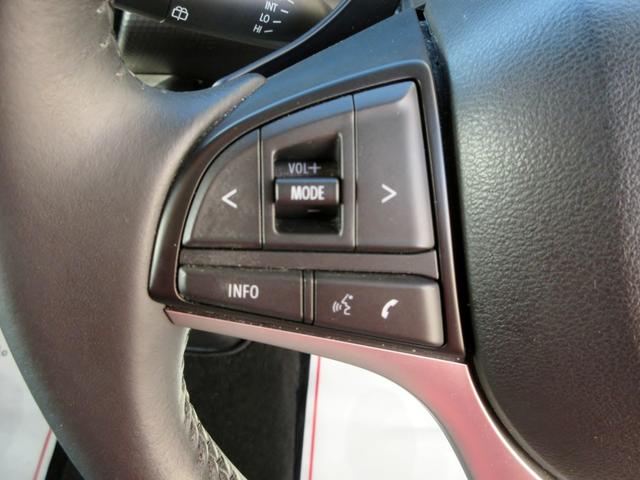 ハスラー ハイブリッドＸターボ　９インチナビ　フルセグＴＶ　ＣＤ／ＤＶＤ　Ｂｌｕｅｔｏｏｔｈ対応　ＡＰＰＬＥ　ＣＡＲ　ＰＬＡＹ・ＡＮＤＲＯＩＤ　ＡＵＴＯ対応　全周囲カメラ　ＥＴＣ　ドラレコ　シートヒーター　スマートキー　ワンオーナー（44枚目）