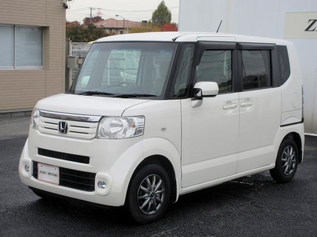 N-BOX G・Lパッケージ ナビ TV DVD再生 バックカメラ スマートキー 横滑り防止装置 ABS 電動格納ミラー 両側電動スライドドア LEDヘッドライト アイドリングストップ(13枚目)