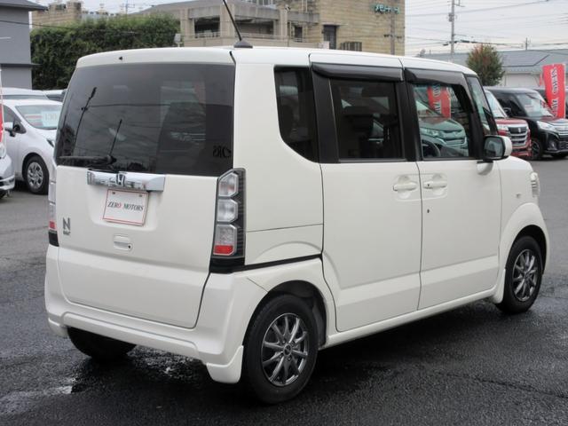 N-BOX G・Lパッケージ ナビ TV DVD再生 バックカメラ スマートキー 横滑り防止装置 ABS 電動格納ミラー 両側電動スライドドア LEDヘッドライト アイドリングストップ(15枚目)