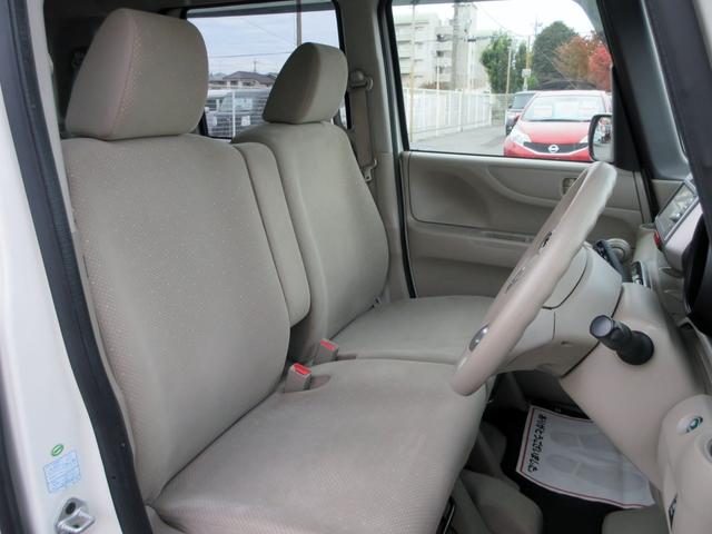 N-BOX G・Lパッケージ ナビ TV DVD再生 バックカメラ スマートキー 横滑り防止装置 ABS 電動格納ミラー 両側電動スライドドア LEDヘッドライト アイドリングストップ(30枚目)