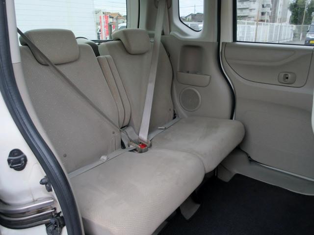 N-BOX G・Lパッケージ ナビ TV DVD再生 バックカメラ スマートキー 横滑り防止装置 ABS 電動格納ミラー 両側電動スライドドア LEDヘッドライト アイドリングストップ(31枚目)