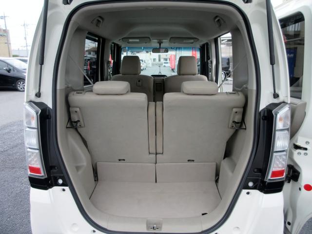 N-BOX G・Lパッケージ ナビ TV DVD再生 バックカメラ スマートキー 横滑り防止装置 ABS 電動格納ミラー 両側電動スライドドア LEDヘッドライト アイドリングストップ(34枚目)