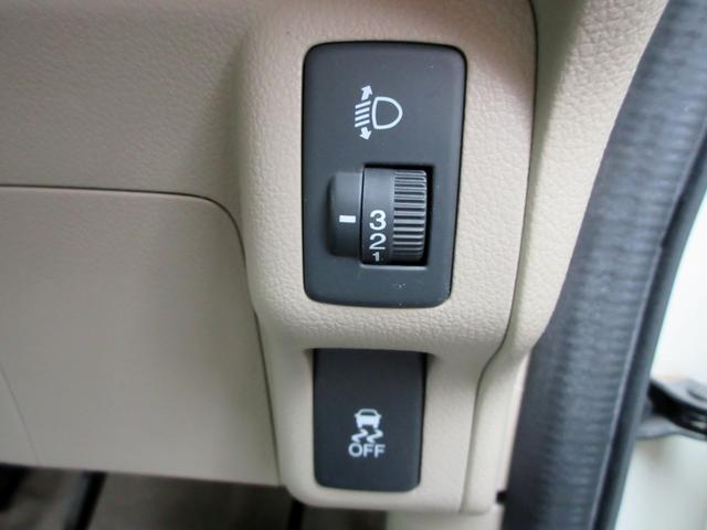 N-BOX G・Lパッケージ ナビ TV DVD再生 バックカメラ スマートキー 横滑り防止装置 ABS 電動格納ミラー 両側電動スライドドア LEDヘッドライト アイドリングストップ(46枚目)