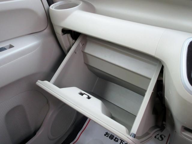 N-BOX G・Lパッケージ ナビ TV DVD再生 バックカメラ スマートキー 横滑り防止装置 ABS 電動格納ミラー 両側電動スライドドア LEDヘッドライト アイドリングストップ(49枚目)