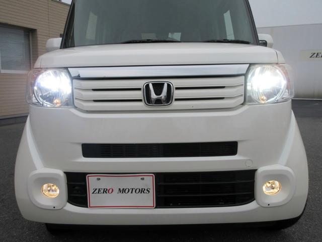 N-BOX G・Lパッケージ ナビ TV DVD再生 バックカメラ スマートキー 横滑り防止装置 ABS 電動格納ミラー 両側電動スライドドア LEDヘッドライト アイドリングストップ(52枚目)