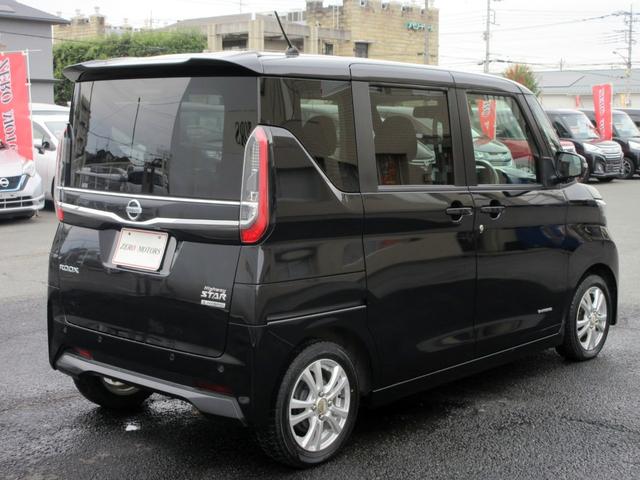 ルークス ハイウェイスター　Ｘ　プロパイロットエディション　修復歴無し　両側パワースライドドア　アラウンドビューモニター　ナビ　フルセグＴＶ　ＣＤ／ＤＶＤ　Ｂｌｕｅｔｏｏｔｈ対応　ＥＴＣ　スマートキー　ブレーキサポート　アラウンドビューモニター　ＬＥＤライト（15枚目）