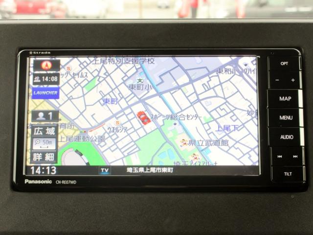 ルークス ハイウェイスター　Ｘ　プロパイロットエディション　修復歴無し　両側パワースライドドア　アラウンドビューモニター　ナビ　フルセグＴＶ　ＣＤ／ＤＶＤ　Ｂｌｕｅｔｏｏｔｈ対応　ＥＴＣ　スマートキー　ブレーキサポート　アラウンドビューモニター　ＬＥＤライト（19枚目）