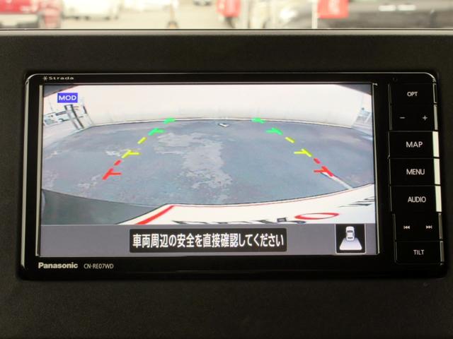 ルークス ハイウェイスター　Ｘ　プロパイロットエディション　修復歴無し　両側パワースライドドア　アラウンドビューモニター　ナビ　フルセグＴＶ　ＣＤ／ＤＶＤ　Ｂｌｕｅｔｏｏｔｈ対応　ＥＴＣ　スマートキー　ブレーキサポート　アラウンドビューモニター　ＬＥＤライト（27枚目）