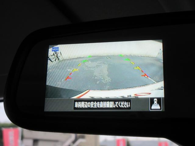 ルークス ハイウェイスター　Ｘ　プロパイロットエディション　修復歴無し　両側パワースライドドア　アラウンドビューモニター　ナビ　フルセグＴＶ　ＣＤ／ＤＶＤ　Ｂｌｕｅｔｏｏｔｈ対応　ＥＴＣ　スマートキー　ブレーキサポート　アラウンドビューモニター　ＬＥＤライト（33枚目）