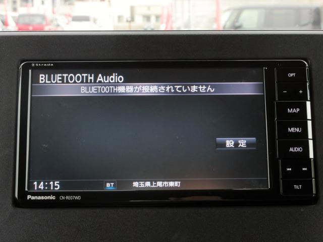 ルークス ハイウェイスター　Ｘ　プロパイロットエディション　修復歴無し　両側パワースライドドア　アラウンドビューモニター　ナビ　フルセグＴＶ　ＣＤ／ＤＶＤ　Ｂｌｕｅｔｏｏｔｈ対応　ＥＴＣ　スマートキー　ブレーキサポート　アラウンドビューモニター　ＬＥＤライト（35枚目）