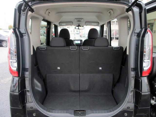 ルークス ハイウェイスター　Ｘ　プロパイロットエディション　修復歴無し　両側パワースライドドア　アラウンドビューモニター　ナビ　フルセグＴＶ　ＣＤ／ＤＶＤ　Ｂｌｕｅｔｏｏｔｈ対応　ＥＴＣ　スマートキー　ブレーキサポート　アラウンドビューモニター　ＬＥＤライト（44枚目）