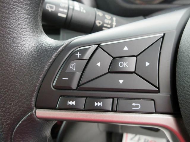 ルークス ハイウェイスター　Ｘ　プロパイロットエディション　修復歴無し　両側パワースライドドア　アラウンドビューモニター　ナビ　フルセグＴＶ　ＣＤ／ＤＶＤ　Ｂｌｕｅｔｏｏｔｈ対応　ＥＴＣ　スマートキー　ブレーキサポート　アラウンドビューモニター　ＬＥＤライト（51枚目）