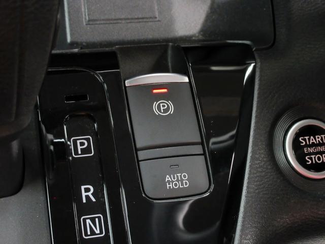 ルークス ハイウェイスター　Ｘ　プロパイロットエディション　修復歴無し　両側パワースライドドア　アラウンドビューモニター　ナビ　フルセグＴＶ　ＣＤ／ＤＶＤ　Ｂｌｕｅｔｏｏｔｈ対応　ＥＴＣ　スマートキー　ブレーキサポート　アラウンドビューモニター　ＬＥＤライト（53枚目）