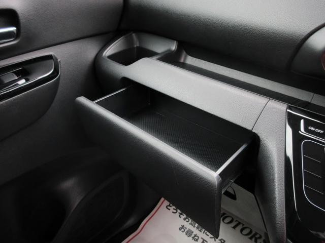 ルークス ハイウェイスター　Ｘ　プロパイロットエディション　修復歴無し　両側パワースライドドア　アラウンドビューモニター　ナビ　フルセグＴＶ　ＣＤ／ＤＶＤ　Ｂｌｕｅｔｏｏｔｈ対応　ＥＴＣ　スマートキー　ブレーキサポート　アラウンドビューモニター　ＬＥＤライト（55枚目）