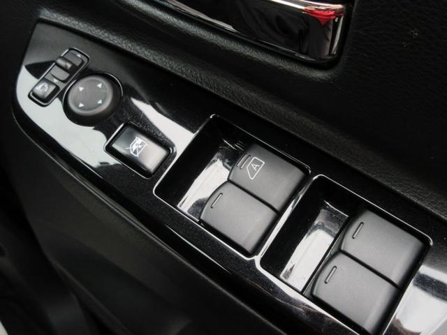 ルークス ハイウェイスター　Ｘ　プロパイロットエディション　修復歴無し　両側パワースライドドア　アラウンドビューモニター　ナビ　フルセグＴＶ　ＣＤ／ＤＶＤ　Ｂｌｕｅｔｏｏｔｈ対応　ＥＴＣ　スマートキー　ブレーキサポート　アラウンドビューモニター　ＬＥＤライト（57枚目）