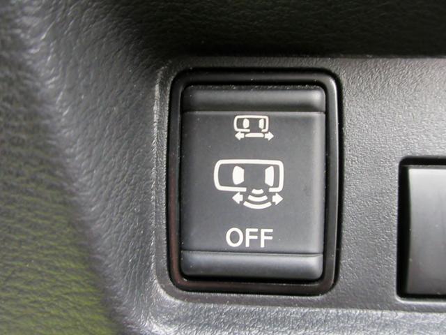 ルークス ハイウェイスター　Ｘ　プロパイロットエディション　修復歴無し　両側パワースライドドア　アラウンドビューモニター　ナビ　フルセグＴＶ　ＣＤ／ＤＶＤ　Ｂｌｕｅｔｏｏｔｈ対応　ＥＴＣ　スマートキー　ブレーキサポート　アラウンドビューモニター　ＬＥＤライト（60枚目）